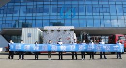 B站本月将发射哔哩哔哩视频卫星：国产自主研发 将用于科普