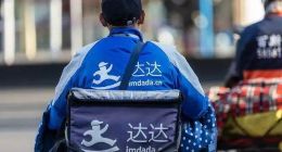 三年亏损50亿！赴美IPO后的达达，能浴火重生吗？