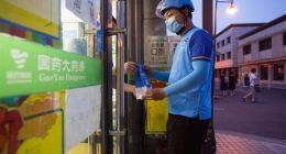 国大药房全国5000门店全量上线饿了么