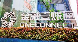 内外受阻，金融壹账通还能走多远？