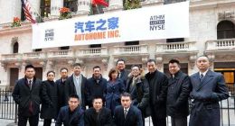 汽车之家财报：2020的汽车业有点艰难