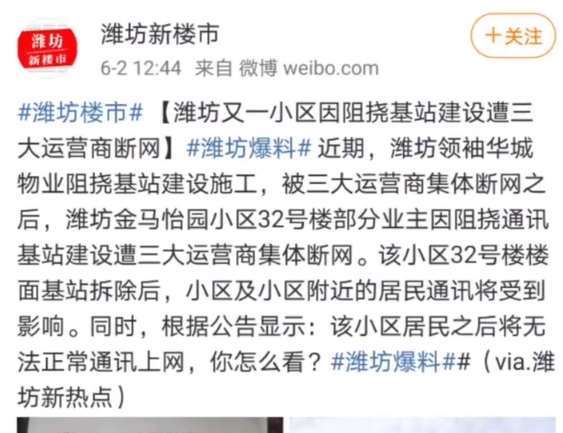 s_b9b8924c277a498aa7b54b5df63b9c1d