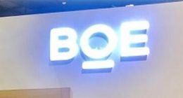 外媒：京东方最快今年二季度超过LG 成全球第二大面板厂商