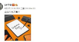 三星Galaxy Fold 2外观渲染图曝光：升级挖孔全面屏 依旧支持S Pen