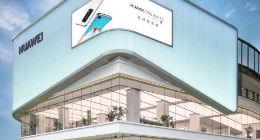 华为智能生活馆（深圳卓悦中心店）今日启幕：五摄机皇华为P40 Pro+同期发售