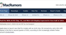 新款iPad Pro曝光：搭载A14x仿生芯片 支持5G