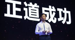 京东赴港上市，从供应链长城到技术长征