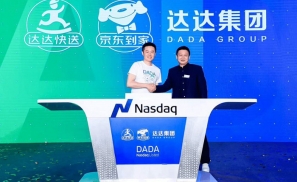 蒯佳祺说一切才刚开始并非谦虚 达达确实没太多傲娇的资本
