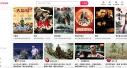 西瓜视频升级视听体验 免费提供4K画质