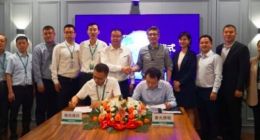 紫光展锐与海信签署战略合作协议 深化5G业务合作