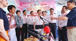 拼多多宣布投入5000万专项扶贫资金 正式上线“云南消费扶贫馆”