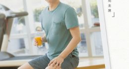 直播带货再迎大佬 张朝阳携搜狐直播平台上场