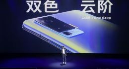 专访vivo X50系列产品设计师：用设计驱动人文 以雅致回归初心