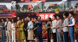 拼多多：加码百亿补贴力度 宣称要实现同品全网最低价直售