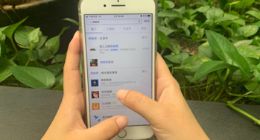 《奔跑吧》上支付宝开“办事处”，成首家尝鲜的电视综艺