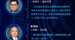 逾期上升，催收爆发：市场规模将达10万亿