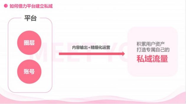 TIM图片20200610140914