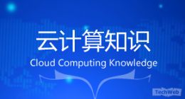 灾难恢复和云计算的3个误区