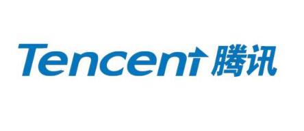 腾讯