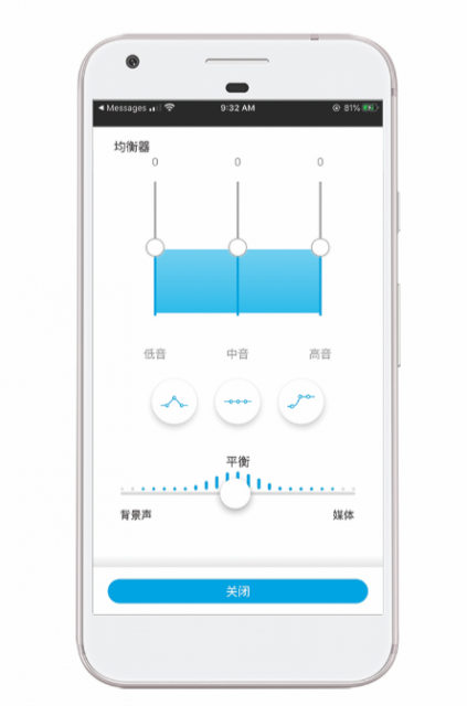 TIM图片20200610132925