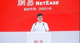 丁磊的“热爱逻辑”，有道的“感谢文化”