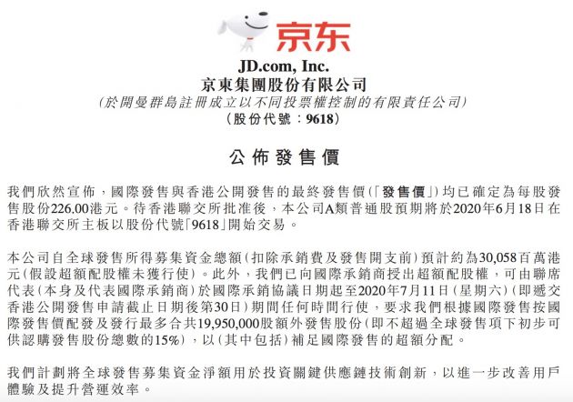 Cache_-6dbbff7da0b374d8.