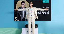 高伟光入职海信聚好看，四海八荒情话王在线“撩妹”