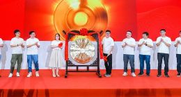 网易香港上市 或将引领2020年中概股回归热潮