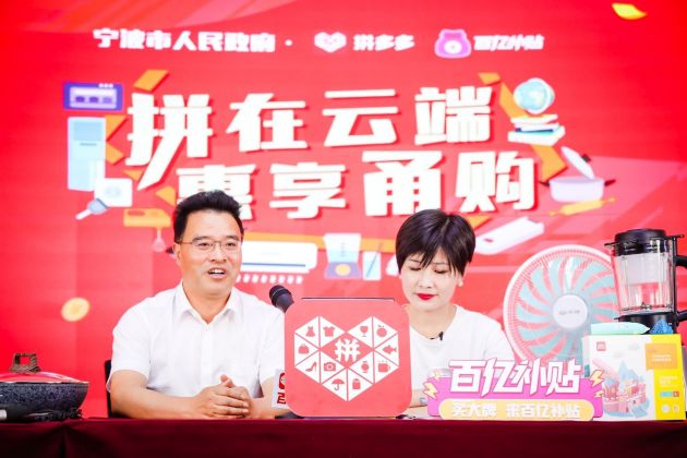 14771706feecd35a4e56ff832baef19fu5