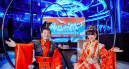 携程BOSS直播13场总GMV破5亿元