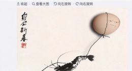 美团收购滴滴传言再起 滴滴回应：有人真敢编有人真敢信