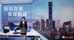 戴尔科技集团推出全新Latitude、Precision和OptiPlex产品组合，搭载自动化AI软件助力职场人士智能办公