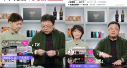 罗永浩直播卖考拉黑卡 网友吐槽“你变了”