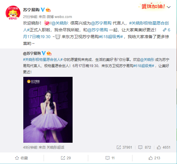 s_4c83fc7820ad4983b792860c0fbcf133