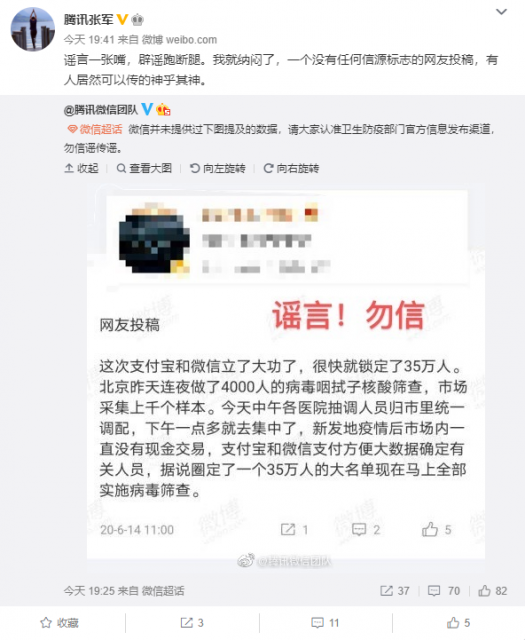 s_c730b1eb84c44272a3e0f9242c74fe77