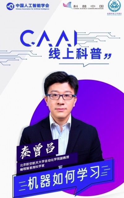 TIM图片20200616133136