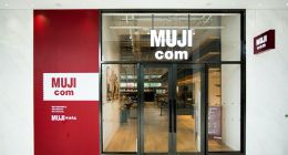 从中国新世代MUJIcom看MUJI無印良品的文化理念传承