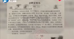 已现多起AirPods爆炸事故：苹果正采集设备进一步调查