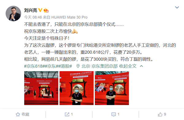 s_c4be89cd508d49aba4874dd6f81302c4