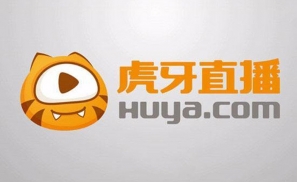 眼下八部门出手严打直播乱象 虎牙却再度陷入涉黄风波