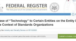 美国商务部新规正式发布：“有条件”允许美企与华为合作制定5G标准