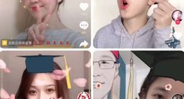 抖音推高校专属毕业特效 学生可与母校“云合影”
