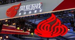 香港二次上市后 网易宣布将开发手游《指环王：崛起》