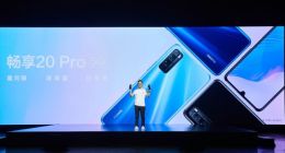 华为畅享20 Pro发布：双模5G六频段 售价1999元起