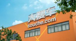 大搜车能成数字化汽车直销第一平台吗？