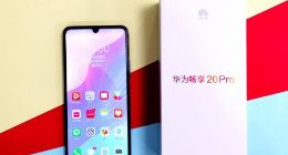 华为畅享20 Pro测评：5G双模六频段+90Hz刷新率屏幕 即刻5G不等待
