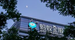 “蚂蚁金服”更名 官方回应：蚂蚁还是那个蚂蚁