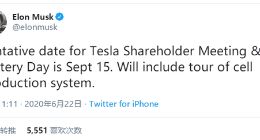马斯克放话：特斯拉“百万英里”电池要来了