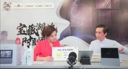 直播带货段位升级：从“OMG，买它”到百度“慢”直播