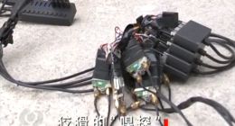 注意了！央视：手机验证码已被骗子利用转空银行卡